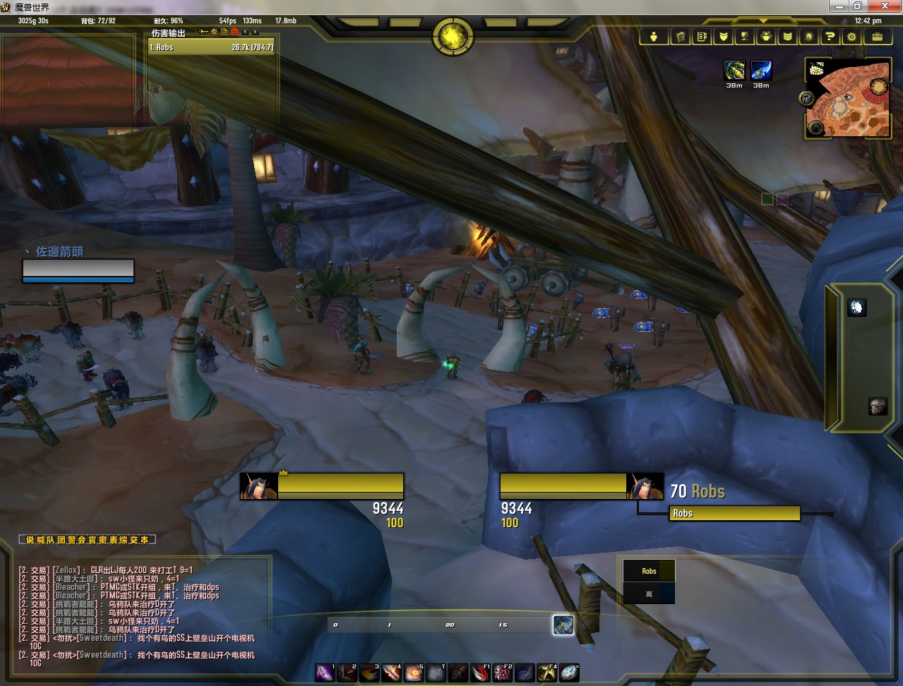 LUI V3 For 3.35 插件整合包含使用说明 2017怀旧服可用